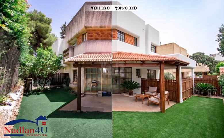 בן יהודה 