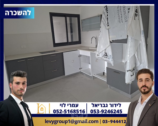 שדרת האומנים 1