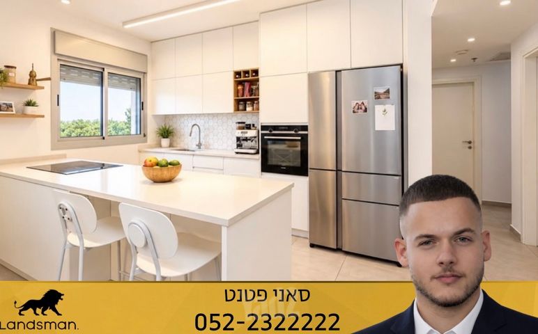 קרל פופר 11