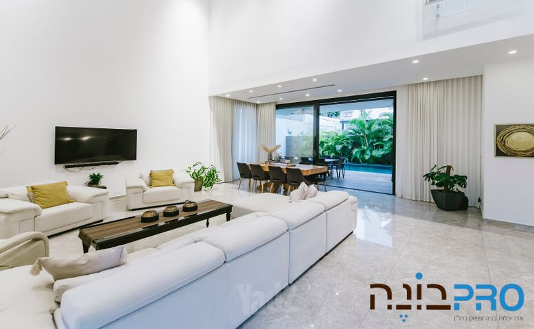נחלת יהודה