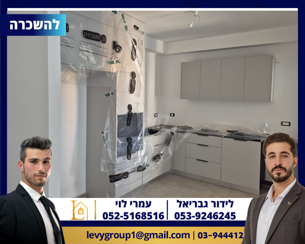 שדרת האומנים 1