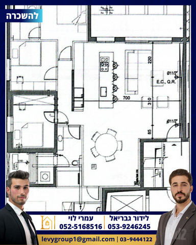 שדרת האומנים