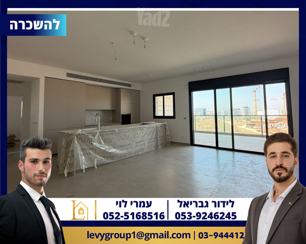 שדרת האומנים 1