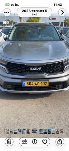 מודעת רכב קיה סורנטו
