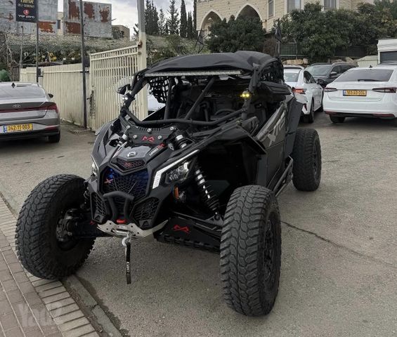 מודעת רכב קאן אם