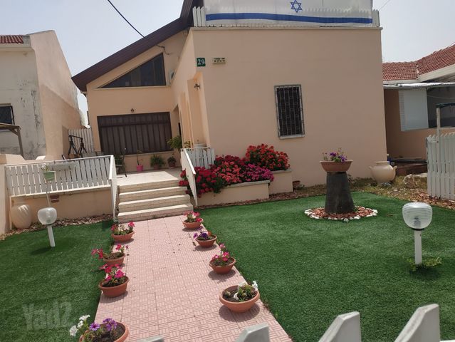 ההרדוף 29