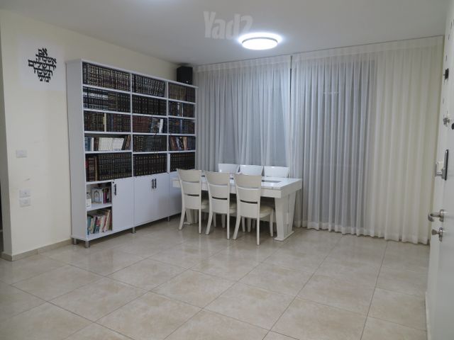 הרב אבא שאול 7