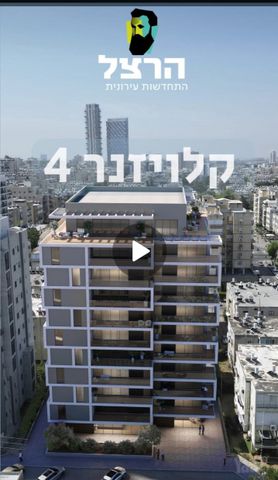קלוזנר 4