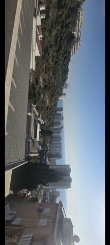 דרך הים 