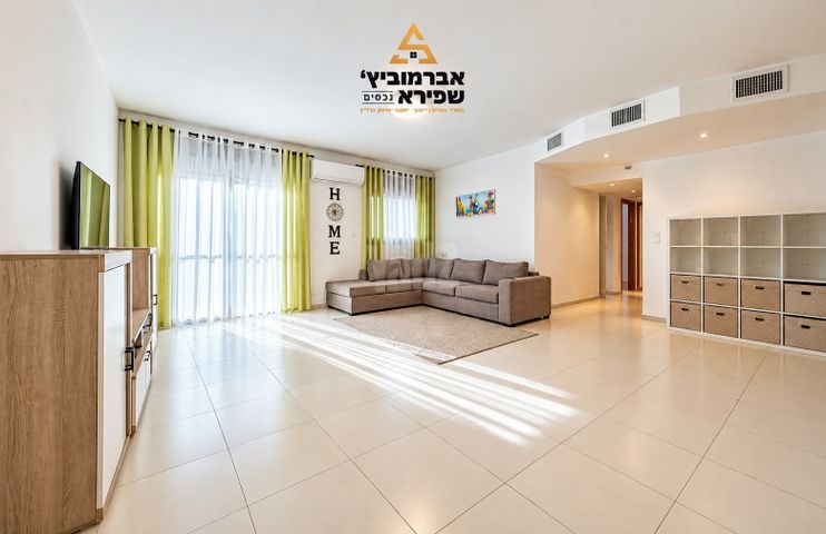 דירה, שכונת האוצר, חדרה