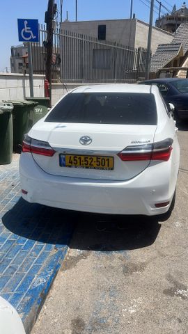 מודעת רכב טויוטה קורולה