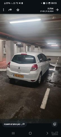 מודעת רכב רנו קליאו