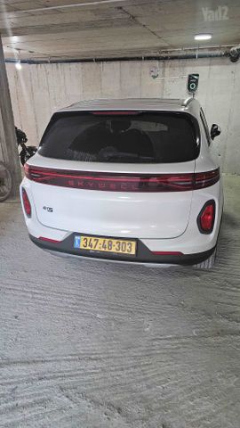 מודעת רכב סקייוול ET5