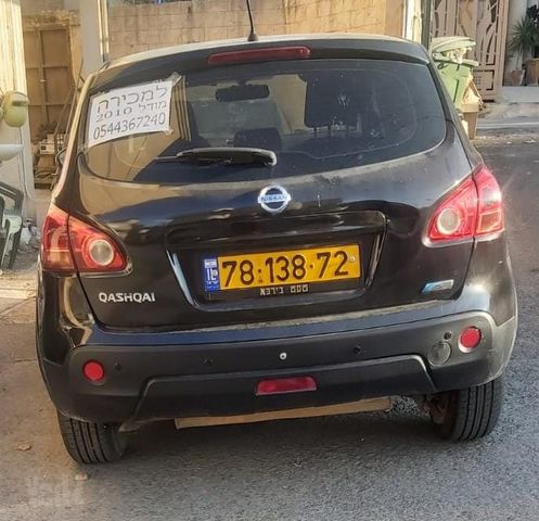 מודעת רכב ניסאן קשקאי