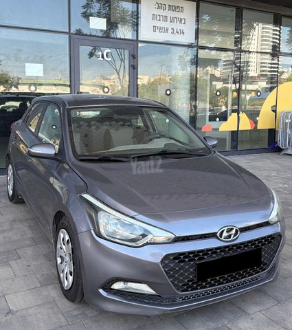 מודעת רכב יונדאי i20
