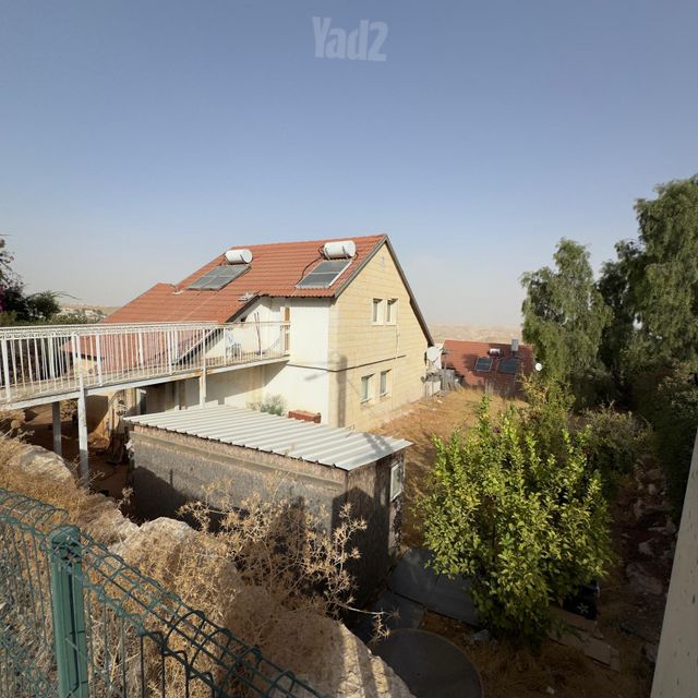 נחל ערוגות 250