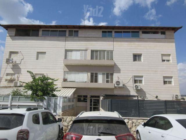 בר אילן 53