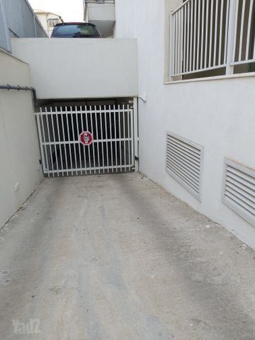 קרן קיימת לישראל 45