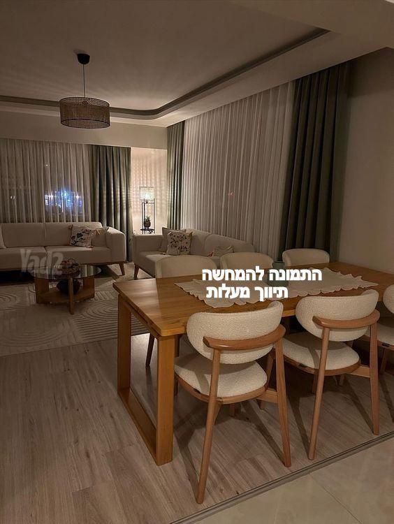 יחזקאל שטרייכמן 16