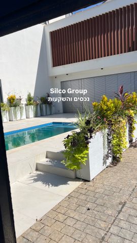 הנשיא יצחק בן צבי 