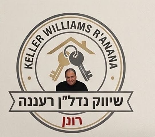 גליל ים (מתחם הכוכבים)