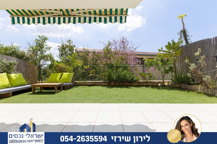מתחם 19 - 20 (מתחם הפרחים)