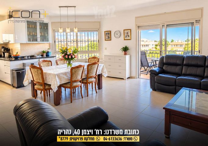 דירה