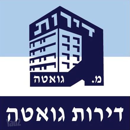 צבי הירש קלישר 