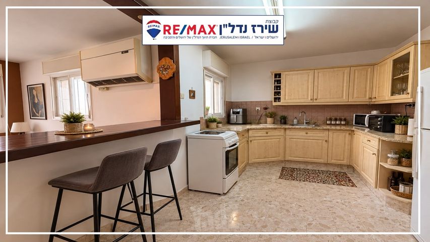 דירה למכירה בירושלים (תיווך) — 5