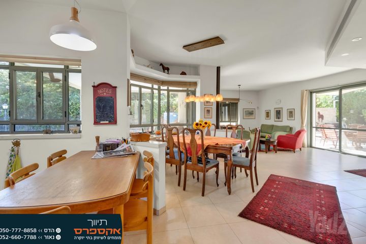 בית פרטי/ קוטג'