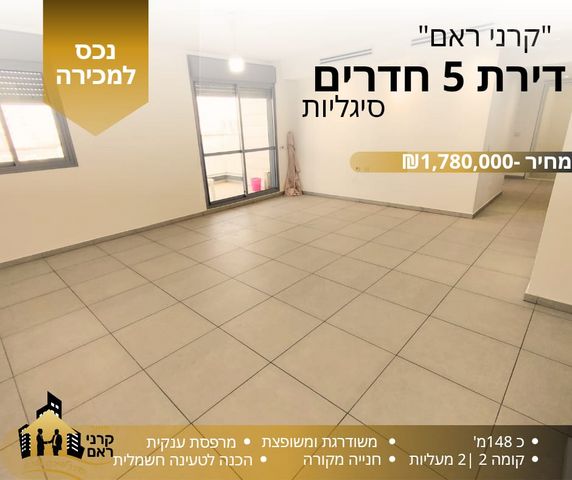 דירה