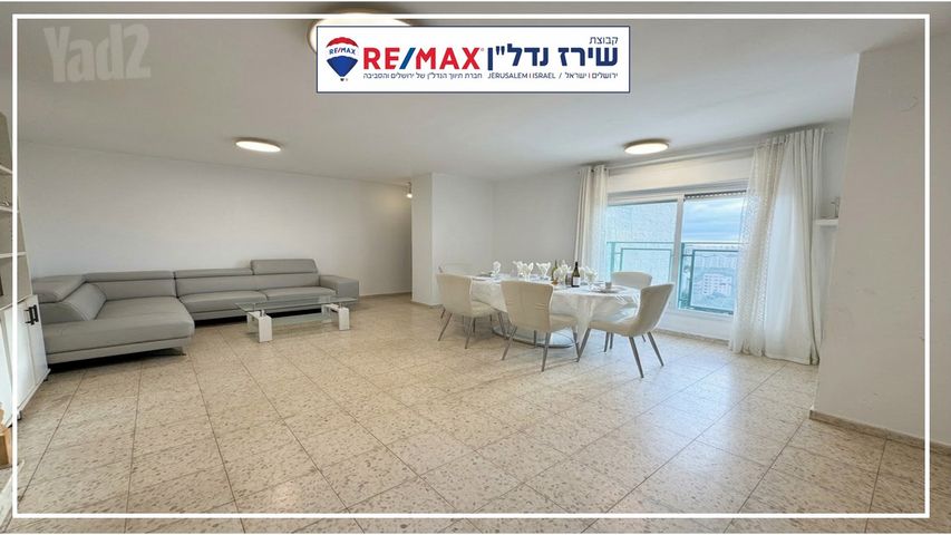 דירה