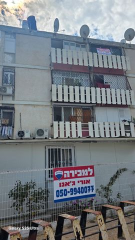 ביאליק 