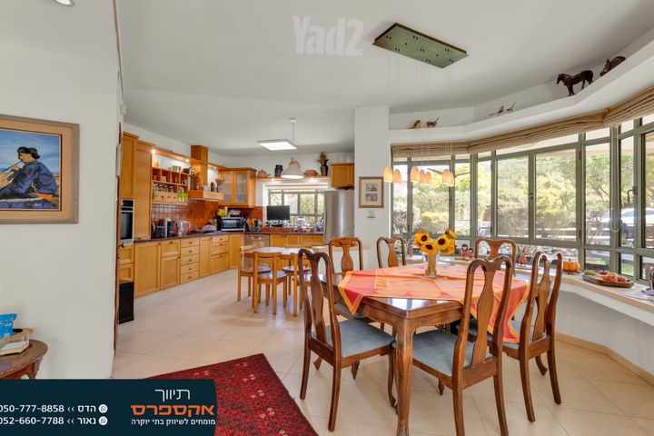 בית פרטי/ קוטג', להבים