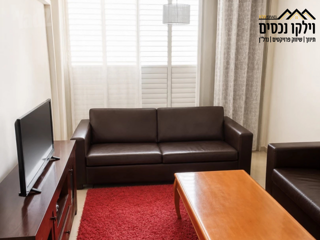 רמב"ם 