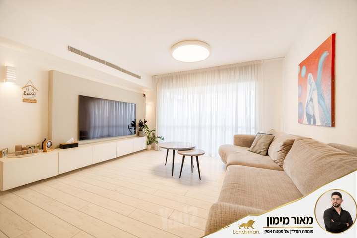הסופר 4