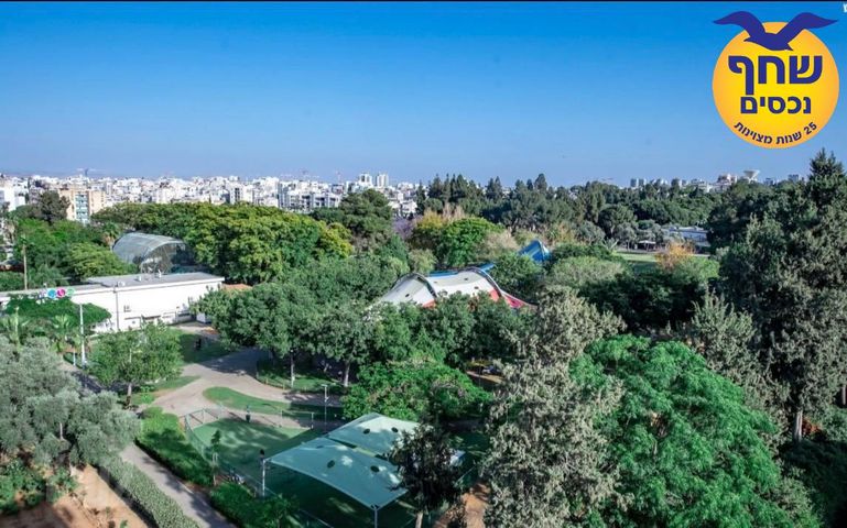 דירה