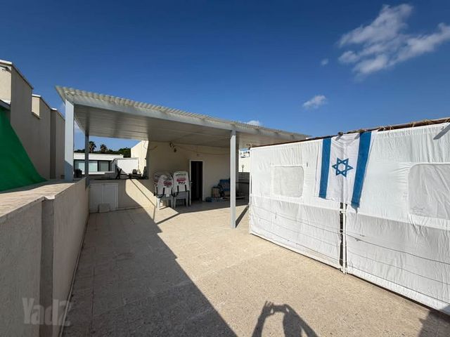 הקשת 