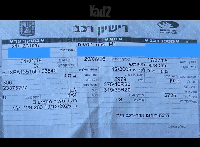 מודעת רכב ב מ וו סדרה 1
