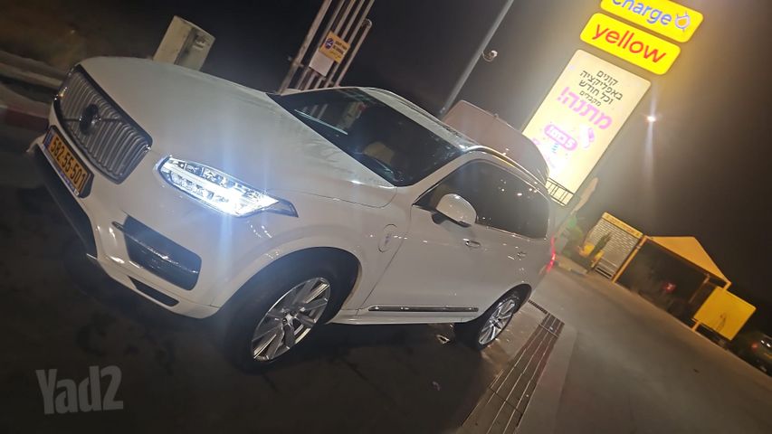 מודעת רכב וולוו XC90