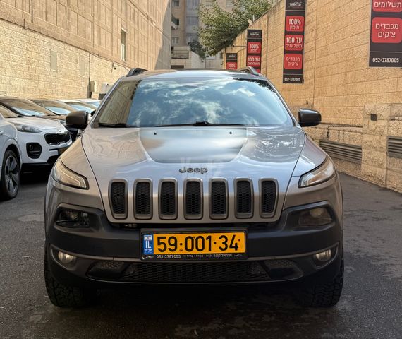 מודעת רכב ג'יפ צ'ירוקי
