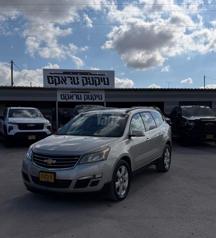 מודעת רכב שברולט טראוורס