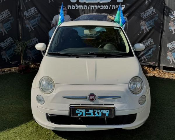מודעת רכב פיאט 500
