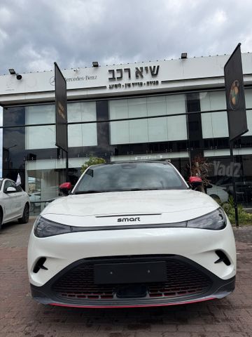 מודעת רכב סמארט #3