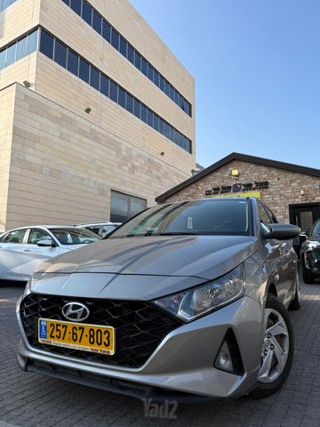 מודעת רכב יונדאי i20 1