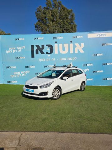 מודעת רכב קיה סיד