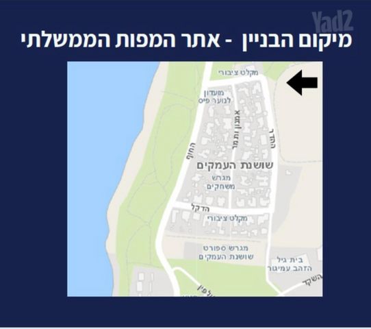 ההדר 10