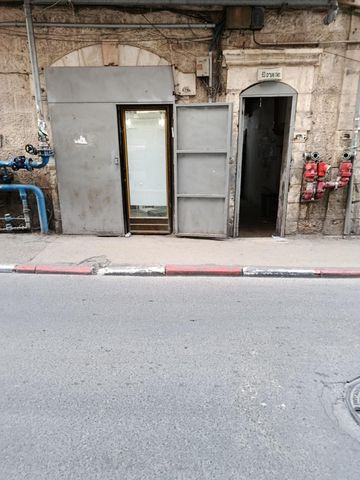 מאה שערים 63