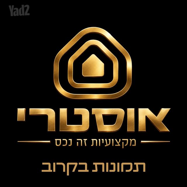 חבקוק הנביא 
