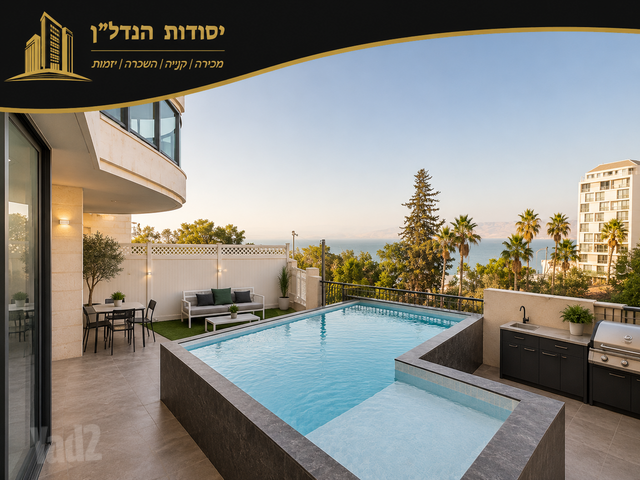אחד העם 46